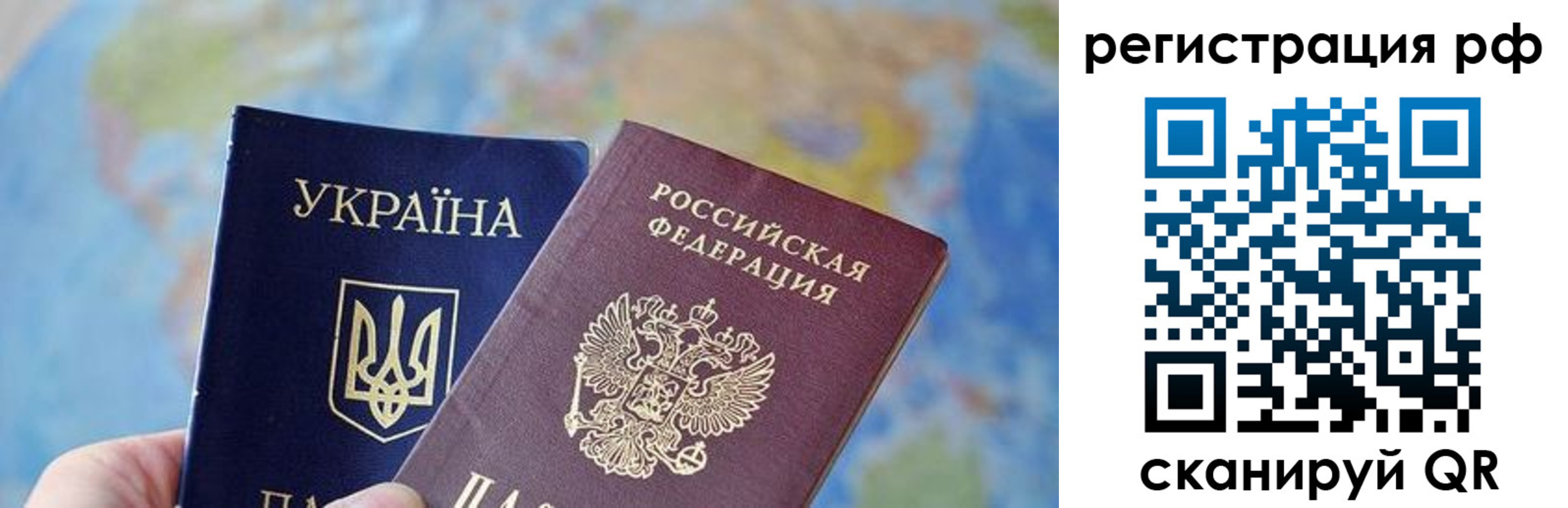 временная регистрация адрес в Дагестанских Огнях